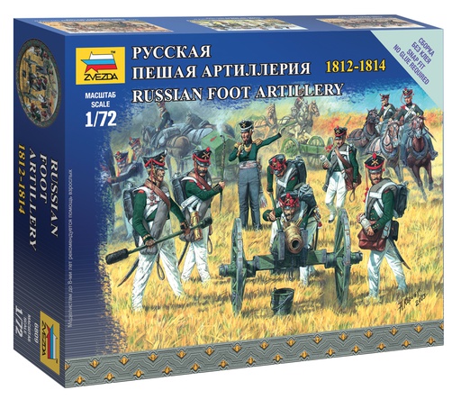 [ ZVE6809 ] Zvezda Russian Foot Artillery 1812-1814  1/72