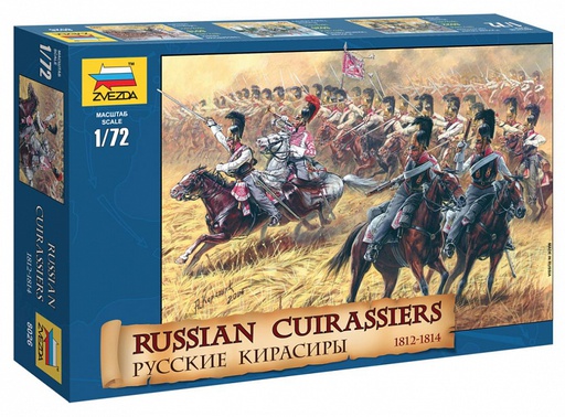 [ ZVE8026 ] Zvezda Russian Cuirassiers 1812-1814  1/72