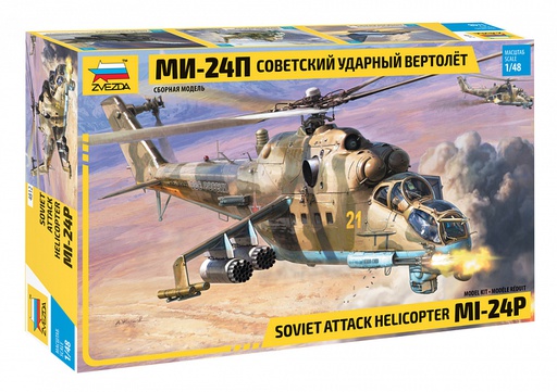 [ ZVE4812 ] Zvezda Soviet attack helicopter MI-24P  1/48