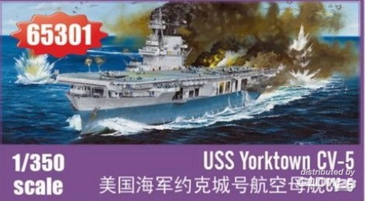 [ ILK65301 ] I love kits USS yorktown CV-5  1/350
