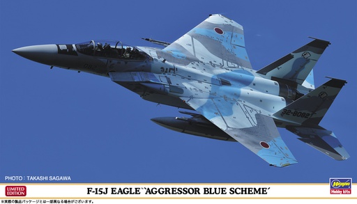 [ HAS02367 ] Hasegawa F-15DJ Eagle 'Aggressor Blue Scheme' 1/72