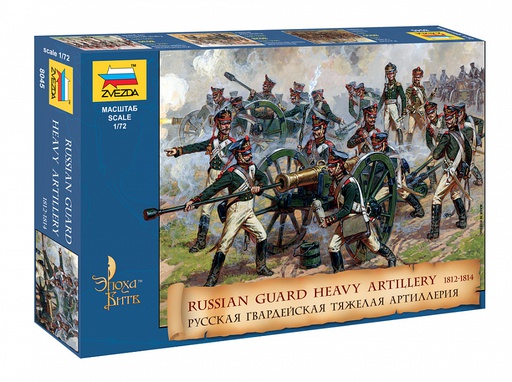 [ ZVE8045 ] Zvezda Russian Guard Heavy Artillery 1812-1814  1/72