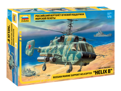 [ ZVE7221 ] Zvezda Russian marine support helicopter "Helix B" 1/72