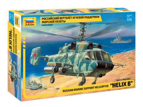 [ ZVE7221 ] Zvezda Russian marine support helicopter &quot;Helix B&quot; 1/72