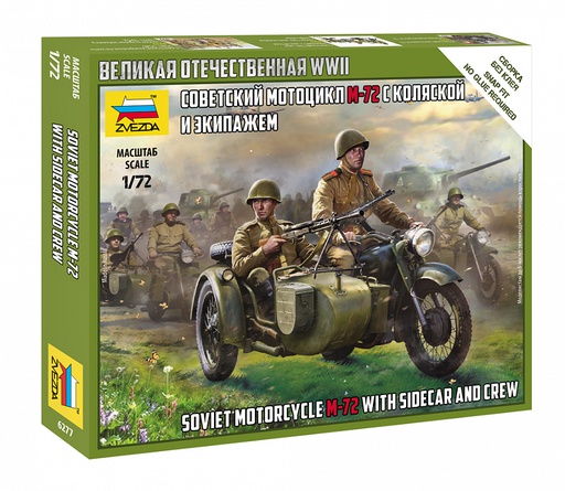 [ ZVE6277 ] Zvezda Soviet motorcycle M-72 with sidecar and crew