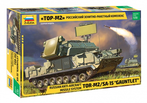 [ ZVE3633 ] Zvezda Russian anti-aircraft missile system TOR M2 SA-15 &quot;Gauntlet&quot;  1/35