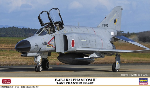 [ HAS02372 ] Hasegawa F-4EJ Kai Phantom II "Last Phantom N440" 1/72