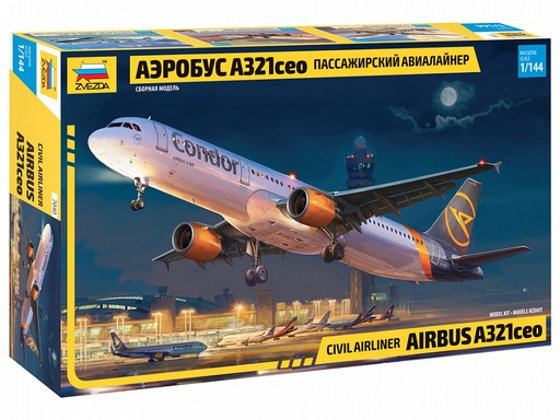 [ ZVE7040 ] Zvezda Civil Airliner Airbus A321ceo 1/144
