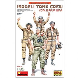 [ MINIART37086 ] Miniart Israeli tank crew  ( yom kippur war)1/35