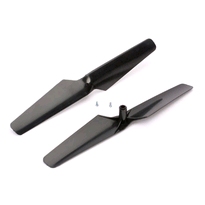 [ BLH7406 ] Blade Prop, CCW Rotation, Black (2): 180 QX HD 