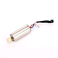 [ BLH7504 ] Blade Motor with Pinion, Counter-Clockwise Rotation: QX 