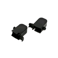 [ BLH7562 ] Blade Motor Mount Cover (2): QX
