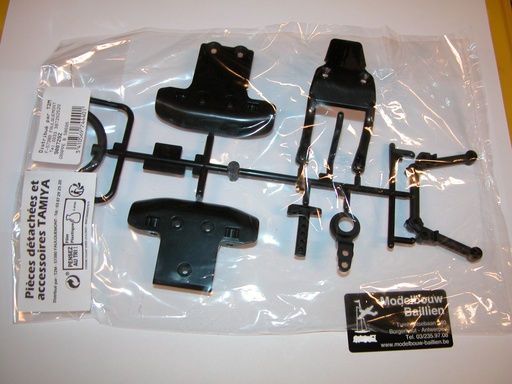 [ T9007292 ] Tamiya B parts DT4 chassis