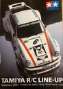 [ T64434 ] Tamiya R/C Line-Up Volume 2 2021