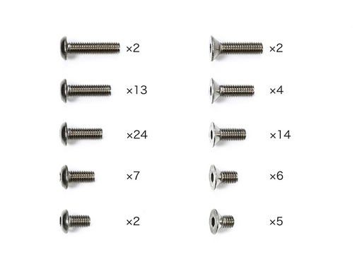 [ T47464 ] Tamiya TD4 Titanium Screw Set