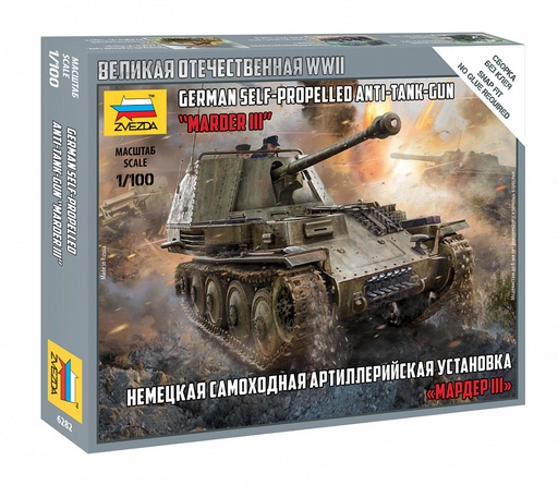 [ ZVE6282 ] Zvezda german self-propelled anti tank gun "Marder III"  1/100