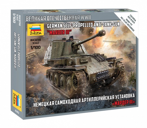 [ ZVE6282 ] Zvezda german self-propelled anti tank gun &quot;Marder III&quot;  1/100