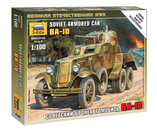 [ ZVE6149 ] Zvezda Soviet Armored Car BA-10