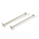 [ FTX9781 ] FTX TRACER METAL REAR DOGBONES