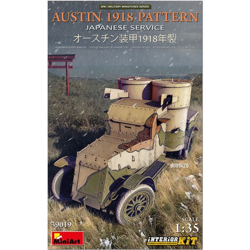 [ MINIART39019 ] Miniart Austin 1918 Pattern Japanese Service 1/35