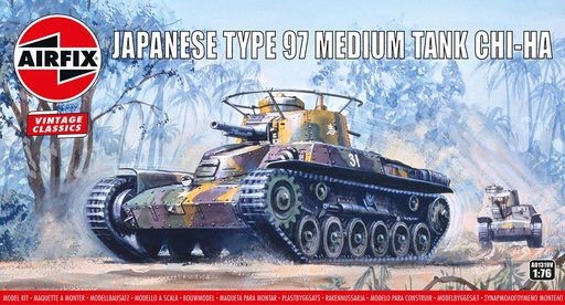 [ AIRA01319V ] Airfix Japanese Type 97 Medium Tank CHI-HA 1/76