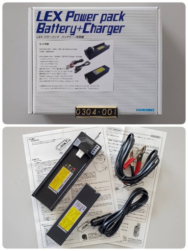 [ H0304-001 ] Hirobo Lepton power pack (battery + charger)