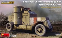 [ MINIART39009 ] Miniart Austin Armoured Car 1918 Pattern 1/35