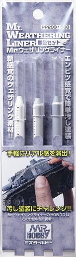 [ MRHOBBYPP-203 ] Mr Weathering Liner Snow Color Set