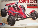 [ T47482 ] Tamiya Astute 2022  (pre-painted) TD02