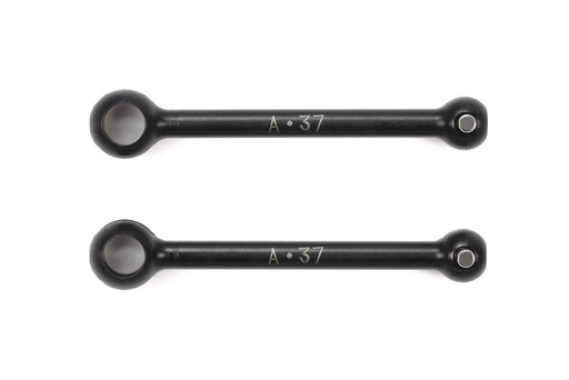 [ T51700 ] Tamiya 37mm swing shafts for assembly universal shaft
