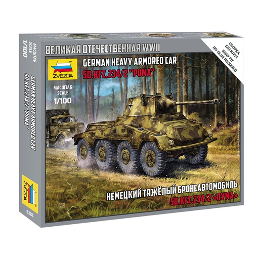 [ ZVE6285 ] Zvezda German heavy armored car 1/100