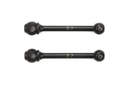 [ T22054 ] Tamiya 37mm drive shafts for double cardan joint shafts (2pcs)