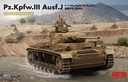 [ RFM5072 ] Ryefield Model Pz. Kpfw. III Ausf. J w/full interior 1/35