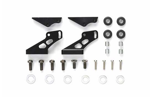 [ T54773 ] Tamiya Aluminum Adjustable Wing Stay 2