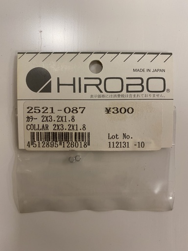 [ H2521-087 ] Hirobo Collar 2x3.2x1.8