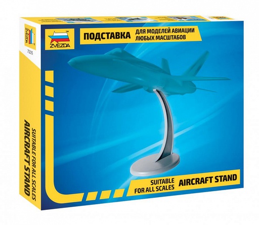 [ ZVE7235 ] Zvezda Airplane Stand (for all scales)