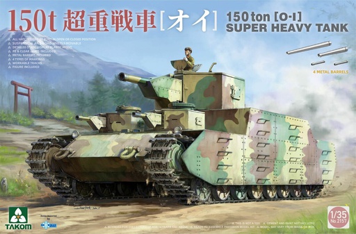 [ TAKOM2157 ] Takom 150 ton super heavy tank 1/35