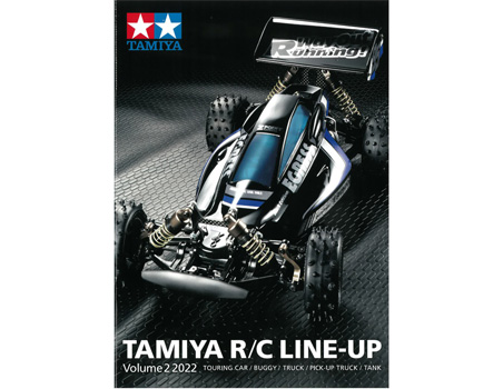 [ T64440 ] Tamiya r/c line-up volume 2 2022