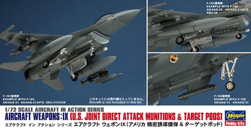 [ HAS35114 ] Hasegawa Aircraft weapons: IX 1/72