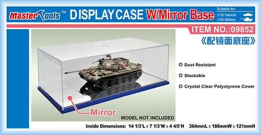[ TRU09852 ] Trumpeter display case w/mirror base 364x186x121mm