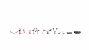 [ NO15776 ] Ooievaars