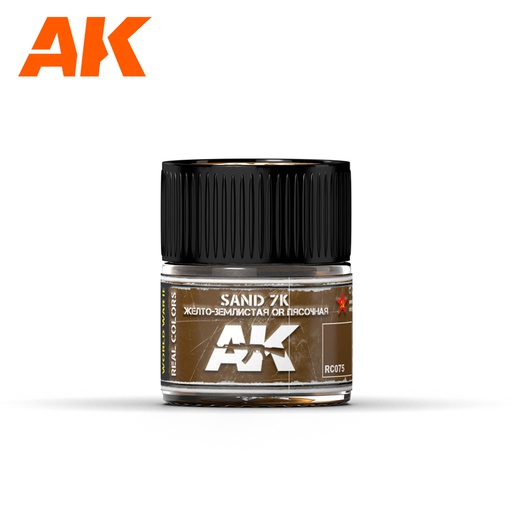 [ AKRC075 ] Ak-interactive Real Colors Sand 7K  10ml