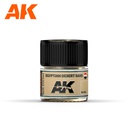 [ AKRC101 ] Ak-interactive Real Colors Egyptian Desert Sand 10ml