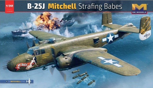 [ HKM01E36 ] Hong Kong models B-25J mitchell strafing babes 1/32