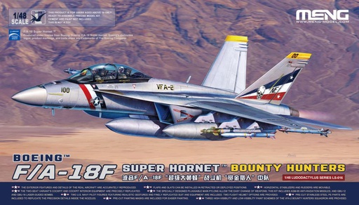 [ MENGLS-016 ] Meng Boeing F/A-18F Super Hornet Bounty Hunters 1/48