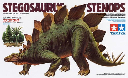[ T60202 ] Tamiya Stegosaurus  1/35