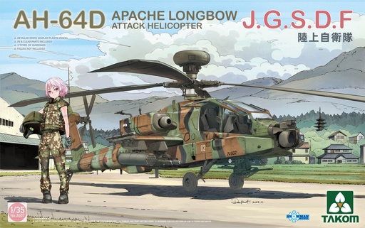 [ TAKOM2607 ] AH-64D Apache Longbow Attack Helicopter J.G.D.S.F.