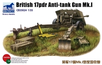 [ BR35024 ] BRONCO British 17Pdr AT Gun    1/35