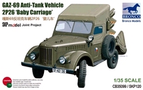 [ BR35099 ] BRONCO GAZ-69 2p26 Baby Carria.1/35 