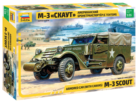 [ ZVE3581 ] Zvezda Armored "Scout Car" with Canvas M3 1/35